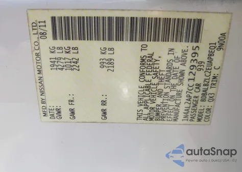 2012 Nissan Altima 2.5 S from USA, damaged, VIN 1N4AL2AP7CC129395